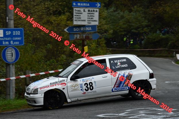DSC_1779.JPG